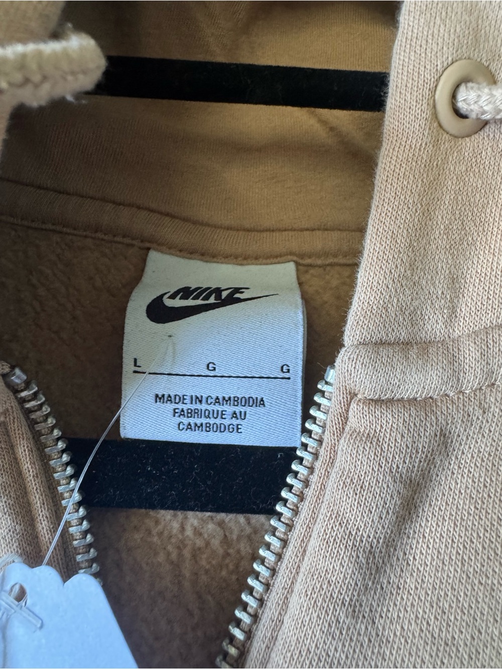 Nike Zip-Up Hooded Sweatshirt Jacket - Tan - Picture 2 of 4